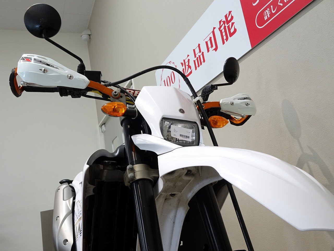 23523210.jpg?resize=600,450,ffffff