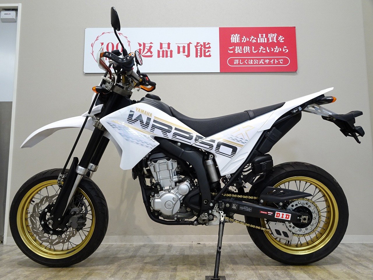 23523229.jpg?resize=600,450,ffffff