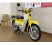 Super Cub 110　2022年モデル　リアキャリア付き！!