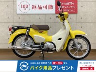 スーパーカブ110
