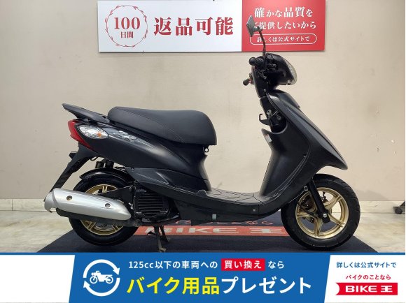 JOG ZR　2015年モデル　インジェクション　ディスクブレーキ