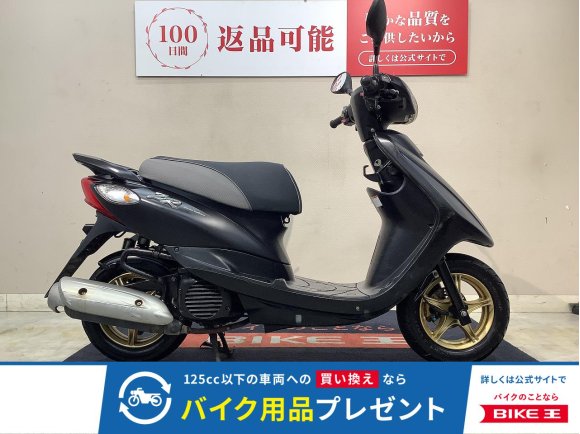 JOG ZR　2013年モデル　インジェクション　ディスクブレーキ　SA39J