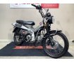 CT125 HUNTER Cub ABS　カスタムシート　タンデムシート　2023年モデル
