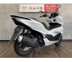 ＰＣＸ１６０　２０２１年モデル　アイドリングストップ・トラクションコントロール標準搭載!！!