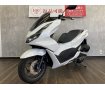 ＰＣＸ１６０　２０２１年モデル　アイドリングストップ・トラクションコントロール標準搭載!！!