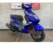 シグナス１２５ＸＳＲ　２０１０年モデル　逆車　バッテリー新品交換!！!