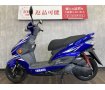 シグナス１２５ＸＳＲ　２０１０年モデル　逆車　バッテリー新品交換!！!