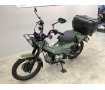 CT125 HUNTER Cub！!