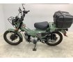 CT125 HUNTER Cub！!