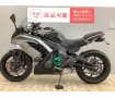 Ninja 400 フェンダーレス仕様・スライダー付き・BIKERSアルミパーツ多数