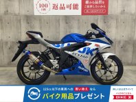 GSX-R125