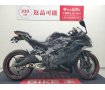 ZX-25R　2021年モデル　ナンバーウィンカー　マルチバー装備！!
