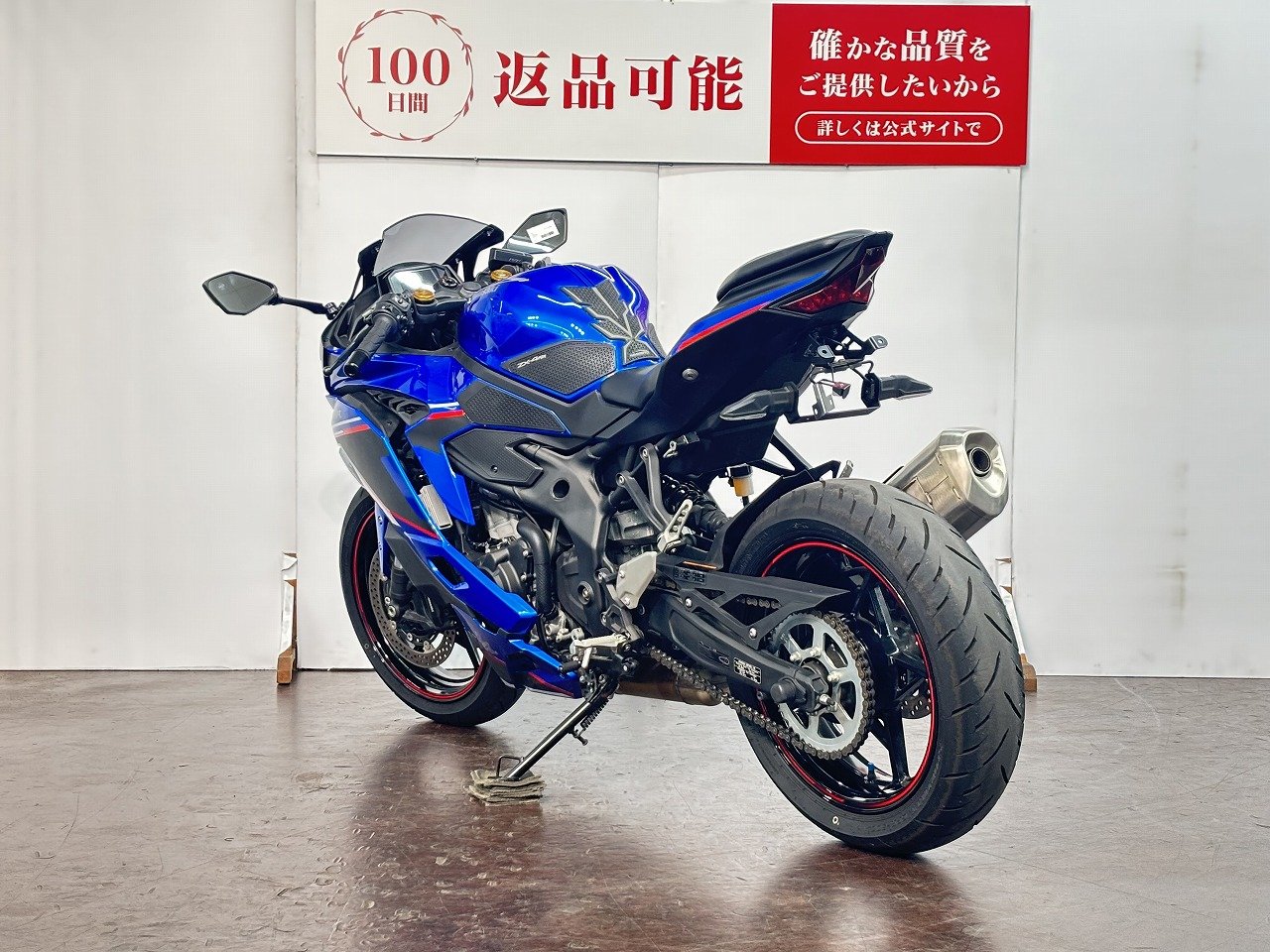 ZX－4R SE 2024年モデル クイックシフター標準装備