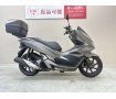 ＰＣＸ１５０　２０１８年モデル　ミツバ製ドラレコ　ハンドルブレース　ＧＩＶＩ製トップケース装備！!
