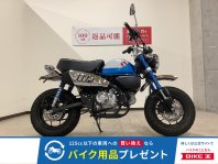 モンキー125