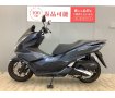 PCX 2022年製造車 フルノーマル・ABS装備！!