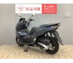 PCX 2022年製造車 フルノーマル・ABS装備！!