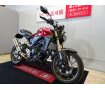 CB250R ABS／2019年モデル／政府認証BMS-Rスリップオンマフラー／カスタムレバー／ヘルメットホルダー装備