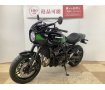 Ｚ９００ＲＳカフェ　ＡＣＴＩＶＥ製レバーカスタム　ＥＴＣ標準装備　純正キー2本あり