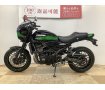 Ｚ９００ＲＳカフェ　ＡＣＴＩＶＥ製レバーカスタム　ＥＴＣ標準装備　純正キー2本あり