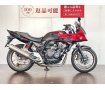 ＣＢ４００Ｓボルドール　ＡＢＳ　スペシャルエディション　エンジンガード