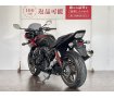 ＣＢ４００Ｓボルドール　ＡＢＳ　スペシャルエディション　エンジンガード
