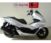 PCX160 2022年モデル dominoハンドルグリップ！!