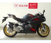 CBR250RR ABS 2022年モデル/マルチバー