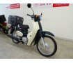 Super Cub 50 2023年モデル/リアボックス