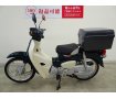 Super Cub 50 2023年モデル/リアボックス