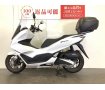 ◇PCX　スペアキー　リアボックス　ロングスクリーン