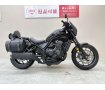 レブル１１００ＤＣＴ　フロントカウル　エンジンガード　サドルバック　バックレスト装備