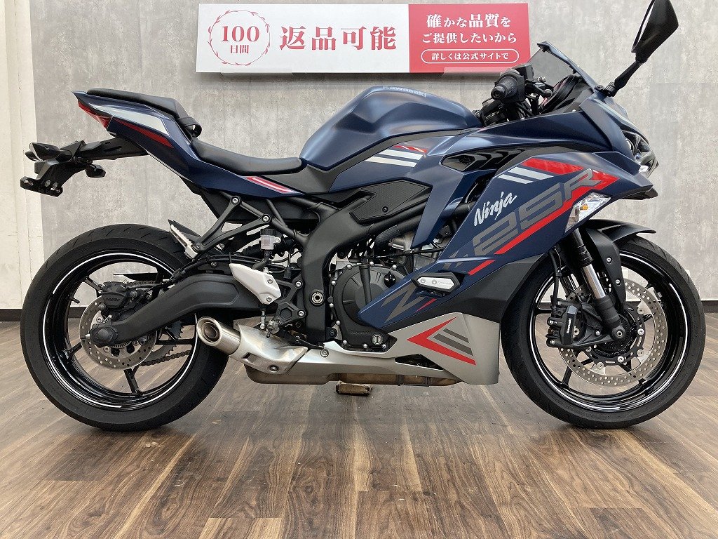 23554866.jpg?resize=600,450,ffffff