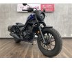 レブル２５０　Ｓエディション　２０２１年モデル　エンジンガート・サイドバック装備!