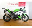 Ninja 250　2015年モデル／ヨシムラサイレンサー／リヤキャリア！!