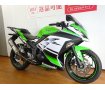 Ninja 250　2015年モデル／ヨシムラサイレンサー／リヤキャリア！!