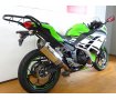 Ninja 250　2015年モデル／ヨシムラサイレンサー／リヤキャリア！!