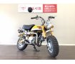 モンキー　自由に走れて遊べるバイクの醍醐味を凝縮させた絶版モデル！　始動もしやすいインジェクションモデル!