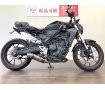 CB250R　足つき性にこだわった2019年モデル！　フェンダーレスでスタイリッシュな印象です♪