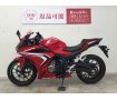 CBR400R　2021年モデル／レバー・グリップエンドカスタム／USB電源付き
