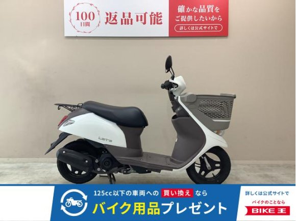 レッツバスケット　２０１８年モデル　フルノーマル車両