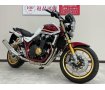 ＣＢ１３００ＳＵＰＥＲ ＦＯＵＲ ＳＰ　３０ｔｈアニバーサリーモデル　登録済み未走行車　スクリーン　エンジンスライダー装備