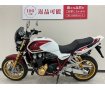 ＣＢ１３００ＳＵＰＥＲ ＦＯＵＲ ＳＰ　３０ｔｈアニバーサリーモデル　登録済み未走行車　スクリーン　エンジンスライダー装備