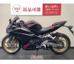  CBR250RR ABS　ﾏﾙﾁﾊﾞｰ/USBﾎﾟｰﾄ！!