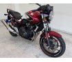  CB400 SUPER FOUR HYPER VTEC Revo　2019年モデル/セパハン/カスタムレバー/ミラー