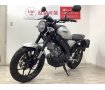 XSR125　ビームスマフラー・サイドバック装備！アシスト＆スリッパークラッチ採用!