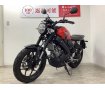 XSR155　ハリケーンハンドル・社外レバー・TypeC電源1口装備！軽くて取り回しやすい!