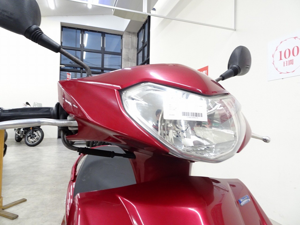 23564373.jpg?resize=600,450,ffffff