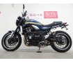 Z900RS BEET製ハンドルバー BABYFACE製左右エンジンスライダー