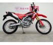CRF250L 2017年モデル リアキャリア ZEAT製ナックルガード